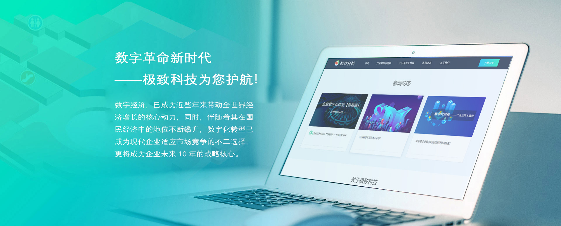 草莓视频黄版下载草莓视频污黄色